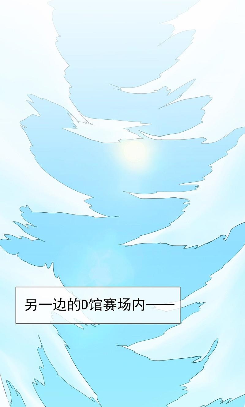 地府我开的 - 第127话 前奏曲！ - 第29张图