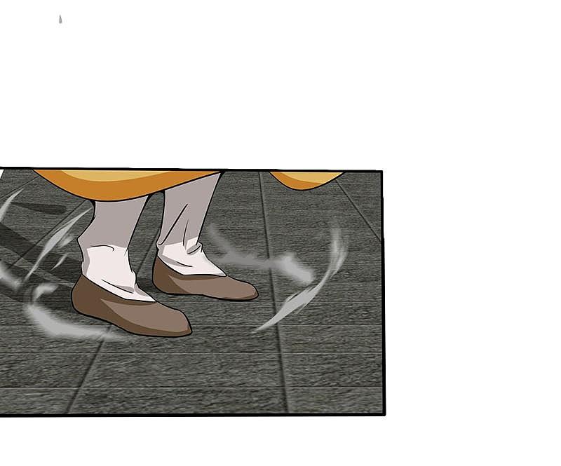 地府我开的 - 第12话 回风合谛诀 - 第41张图