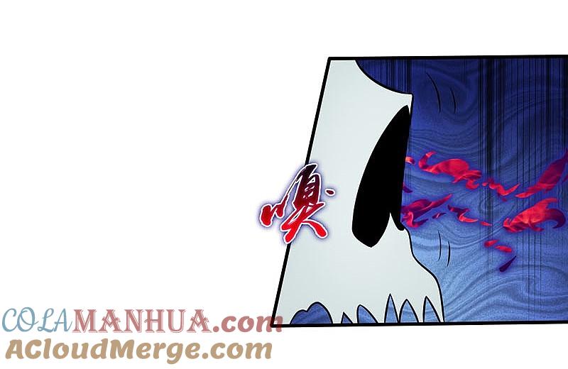 地府我开的 - 第12话 回风合谛诀 - 第21张图