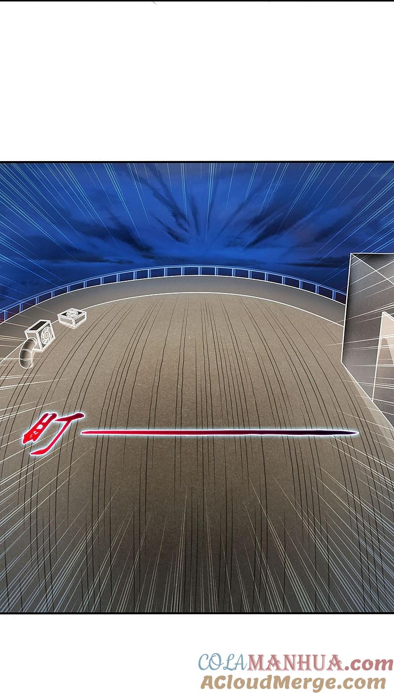 地府我开的 - 第12话 回风合谛诀 - 第18张图