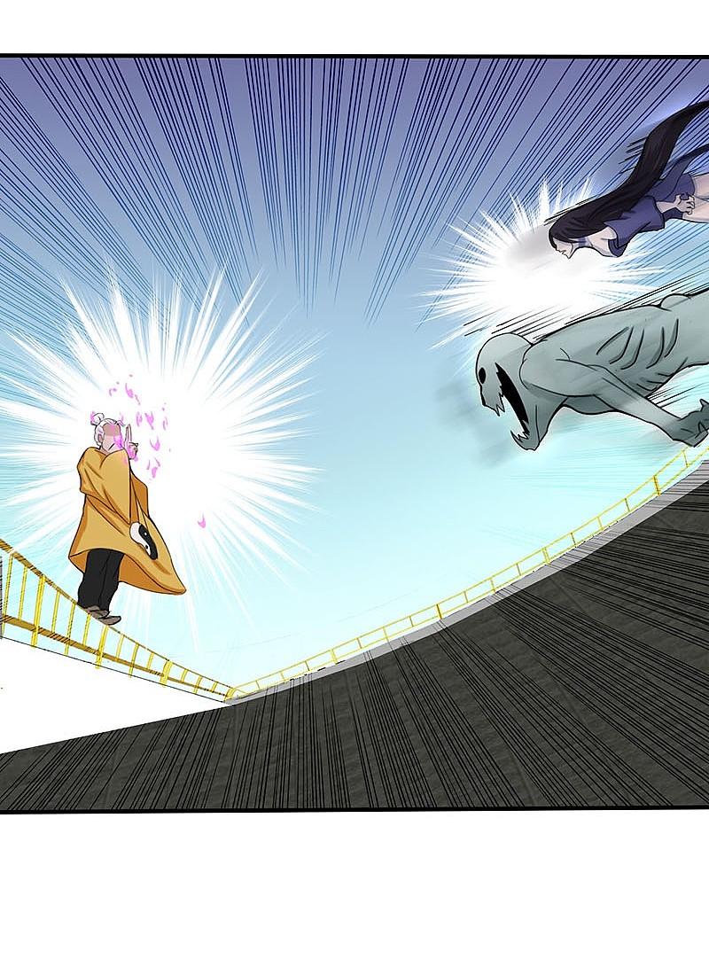 地府我开的 - 第12话 回风合谛诀 - 第4张图