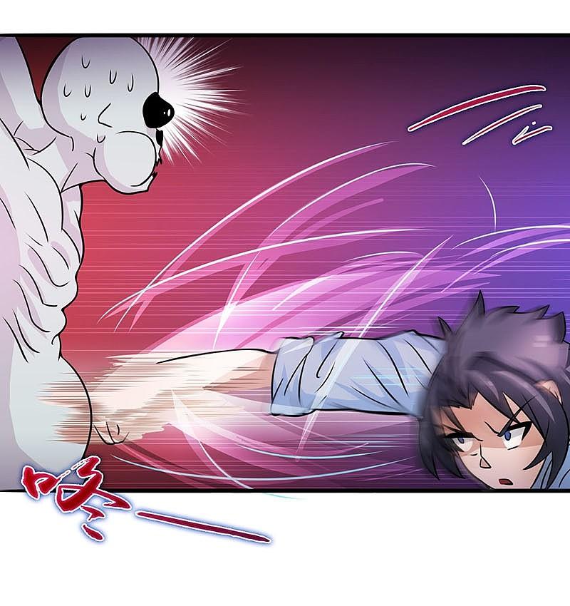 地府我开的 - 第12话 回风合谛诀 - 第29张图