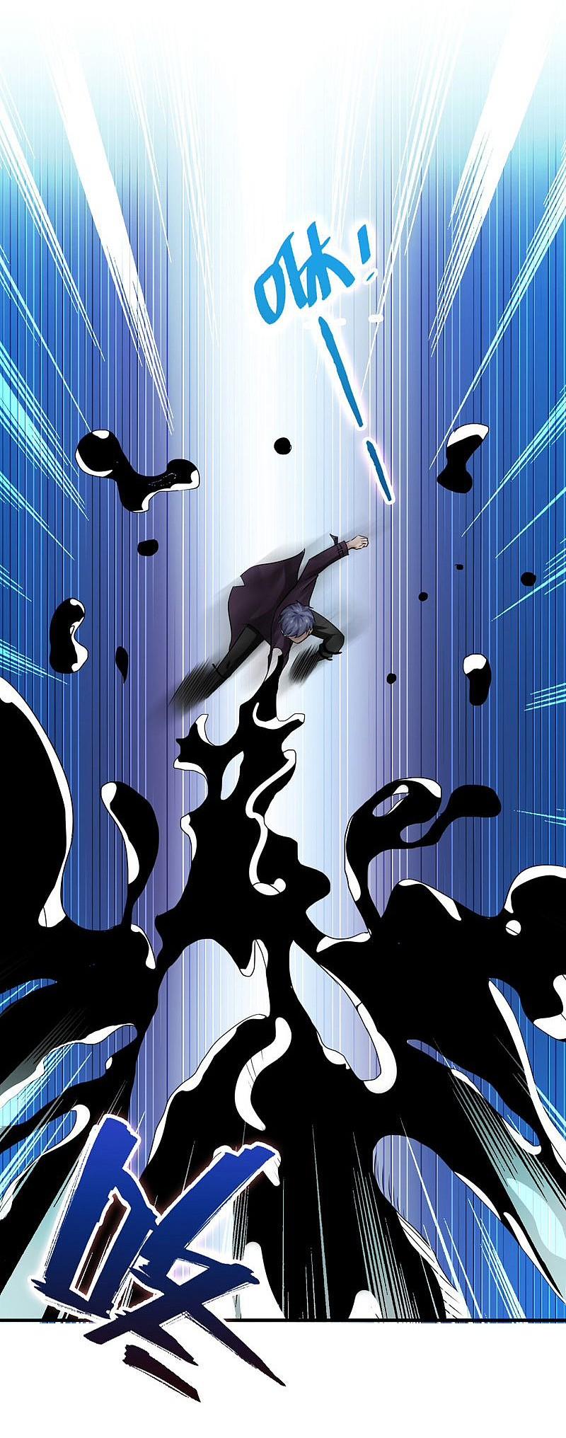 地府我开的 - 第128话 不死鸟！ - 第8张图