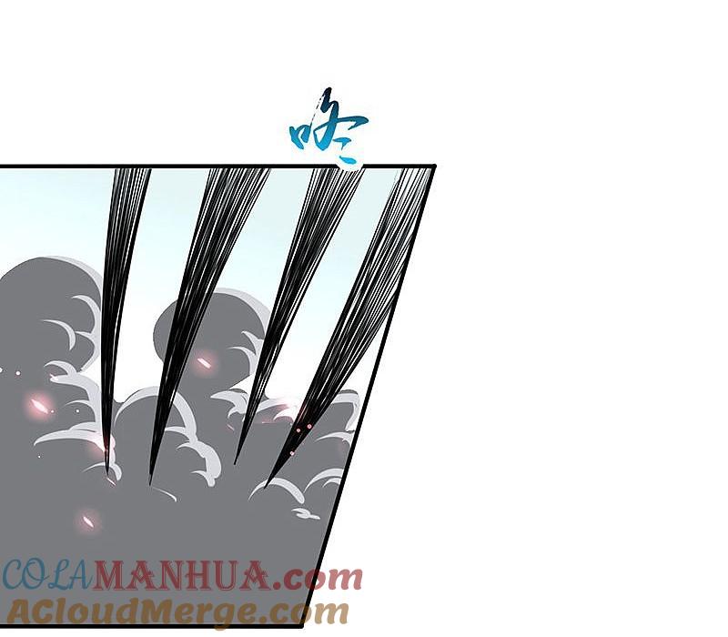 地府我开的 - 第128话 不死鸟！ - 第37张图