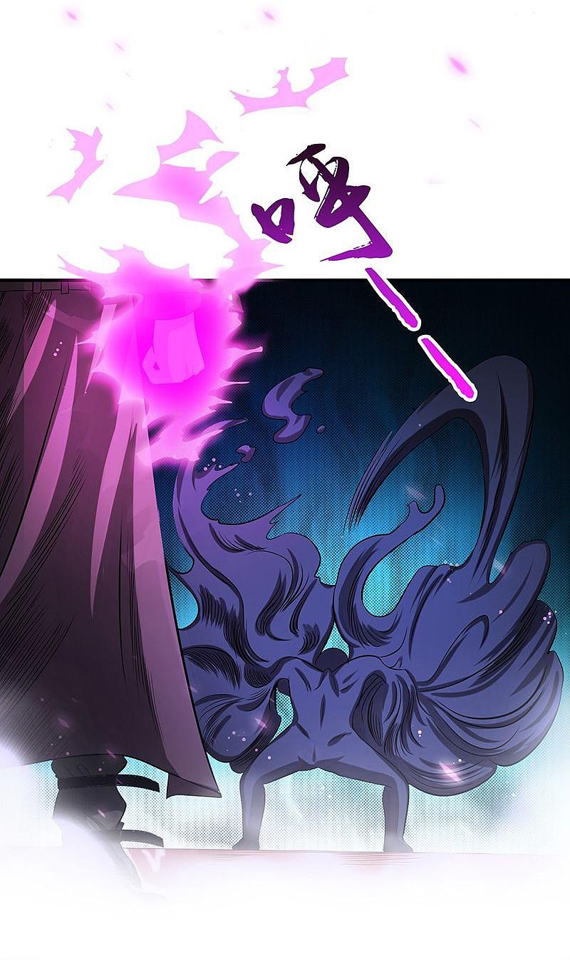 地府我开的 - 第128话 不死鸟！ - 第5张图