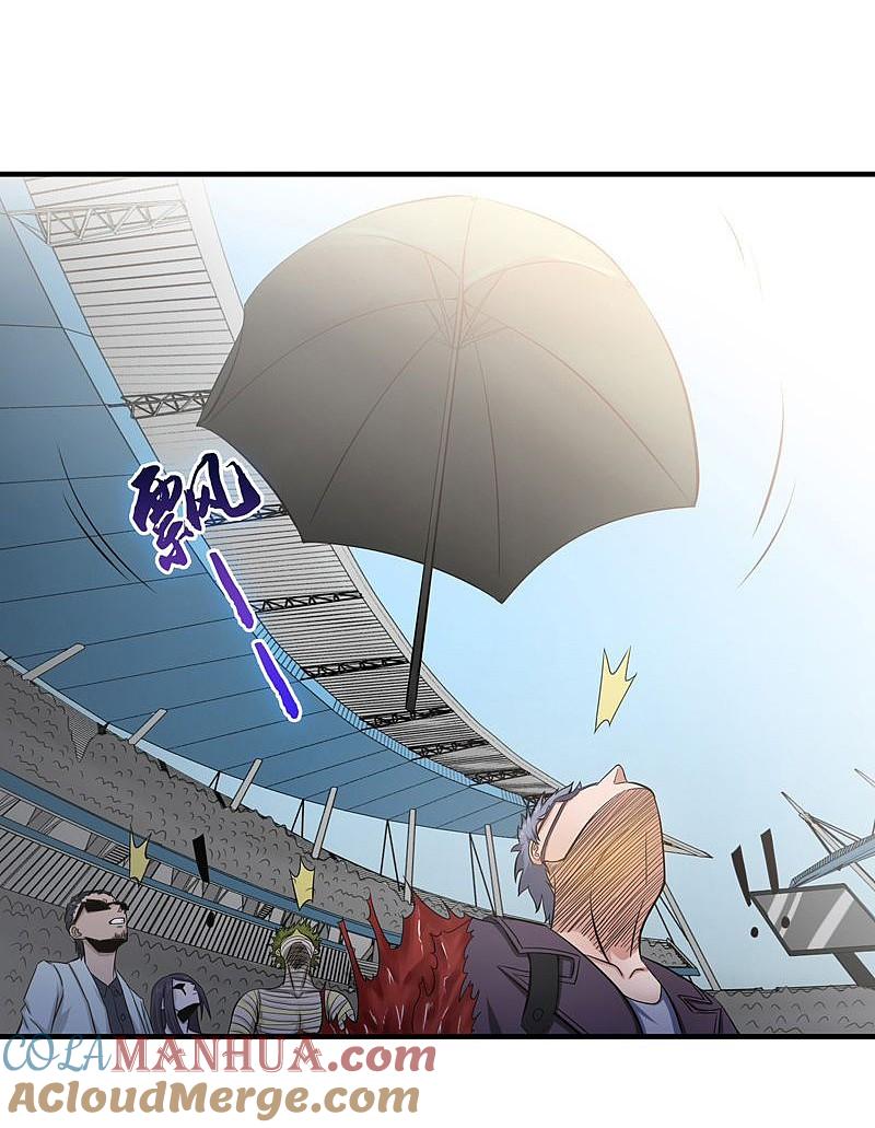 地府我开的 - 第128话 不死鸟！ - 第13张图