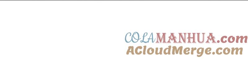 地府我开的 - 第130话 即将卷起巨浪 - 第25张图