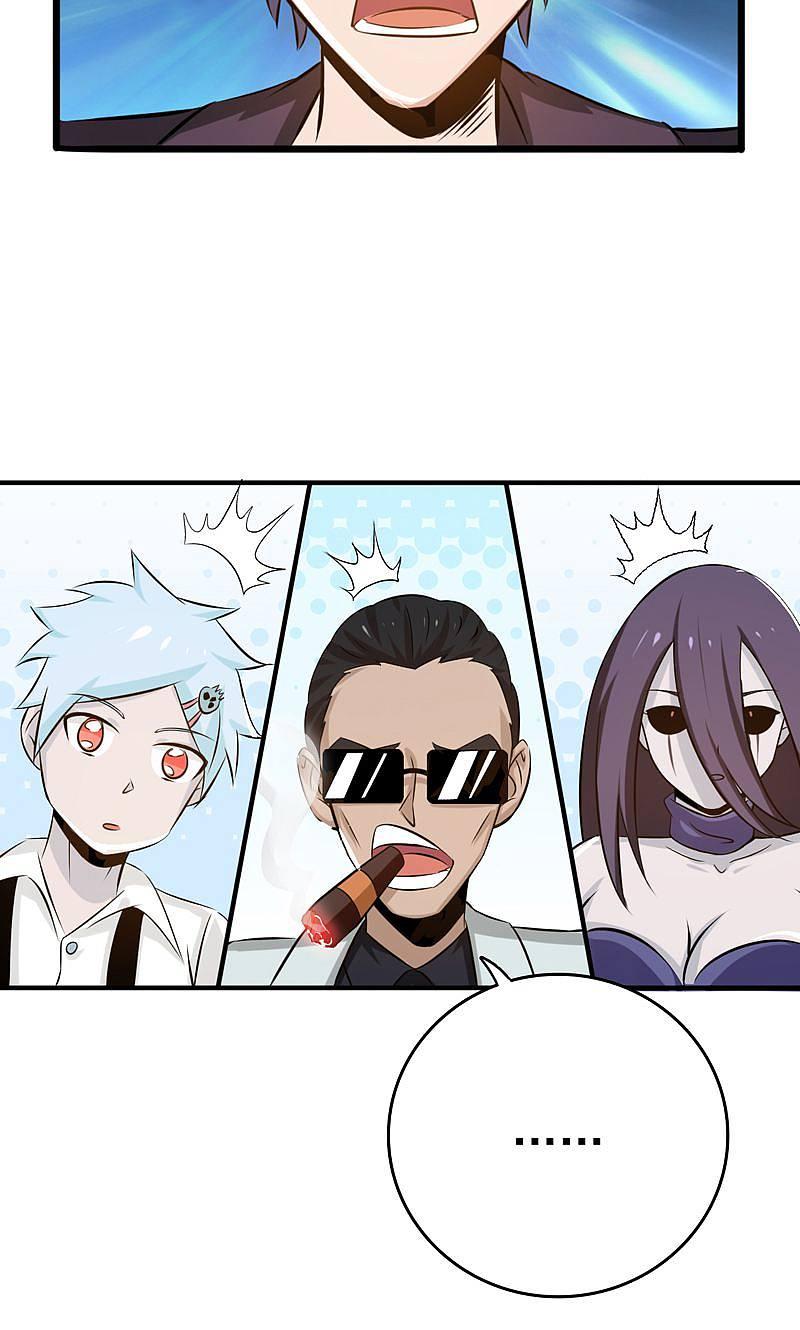 地府我开的 - 第131话 等级 - 第35张图