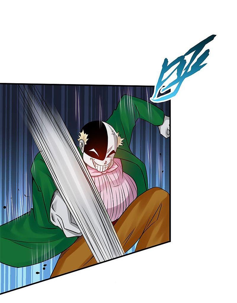 地府我开的 - 第132话 团战 - 第29张图