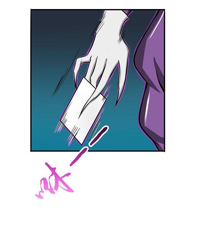 地府我开的 - 第132话 团战 - 第51张图