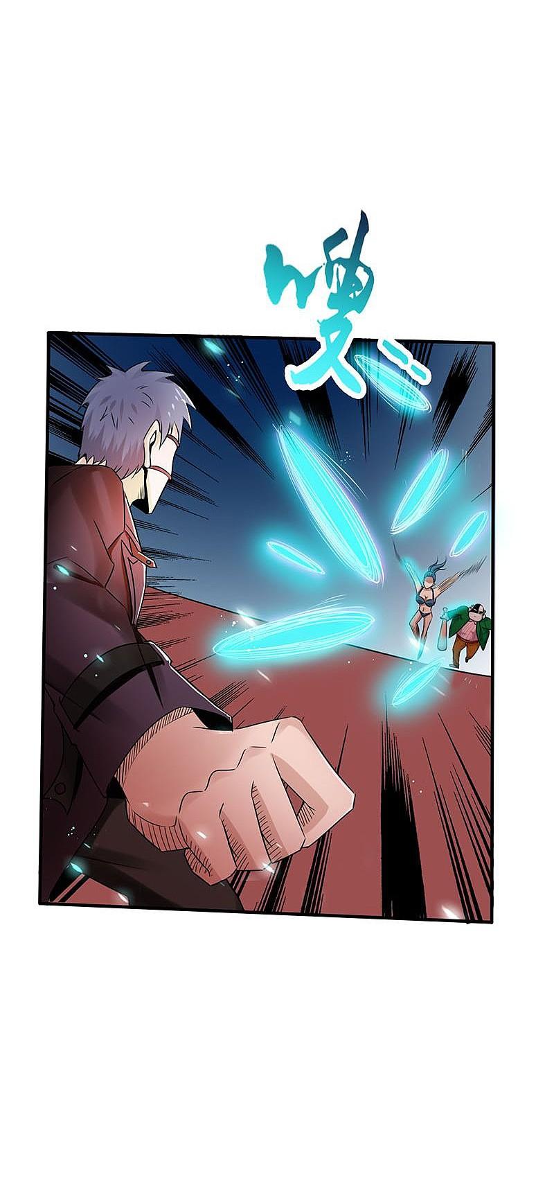 地府我开的 - 第132话 团战 - 第53张图