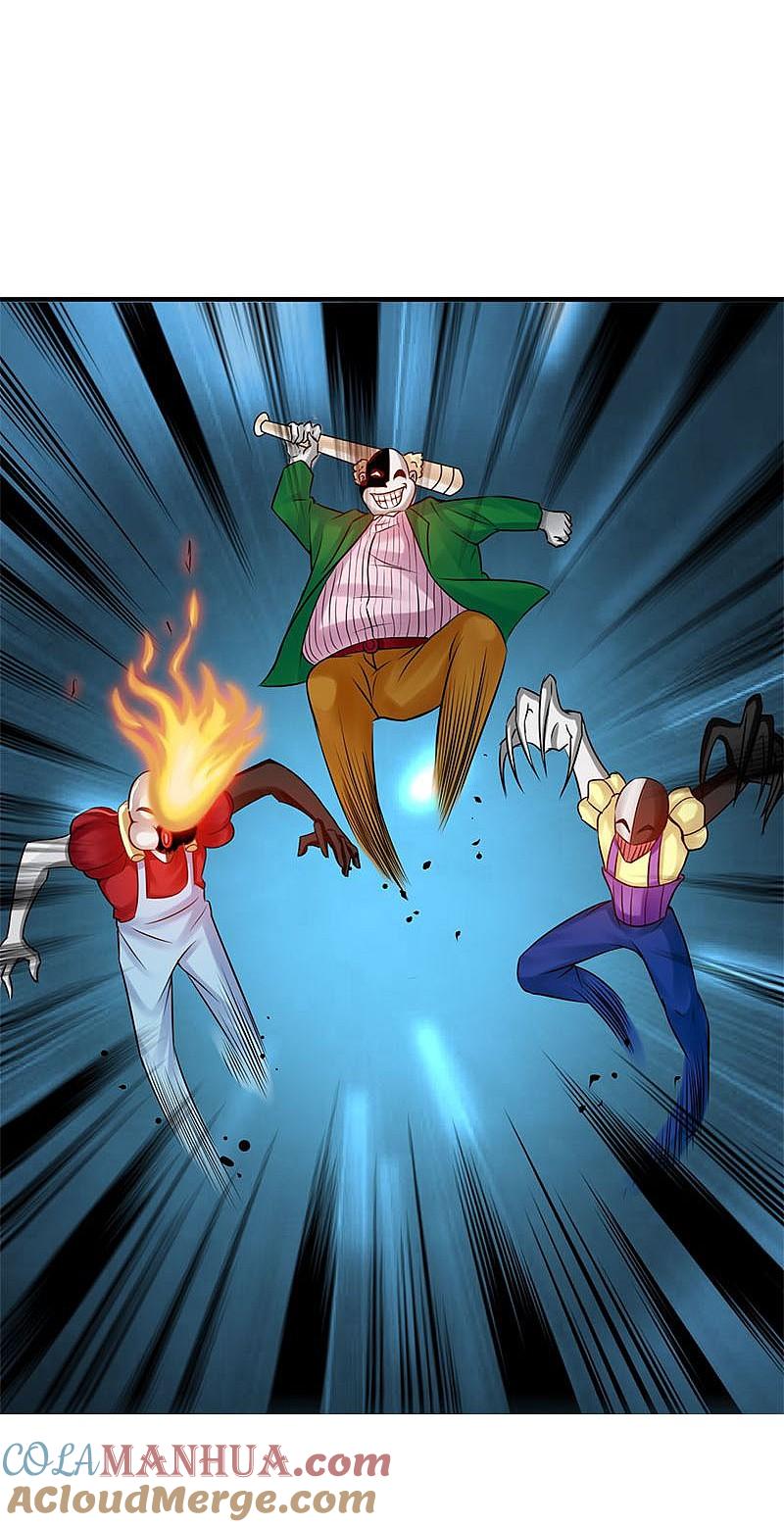 地府我开的 - 第132话 团战 - 第28张图