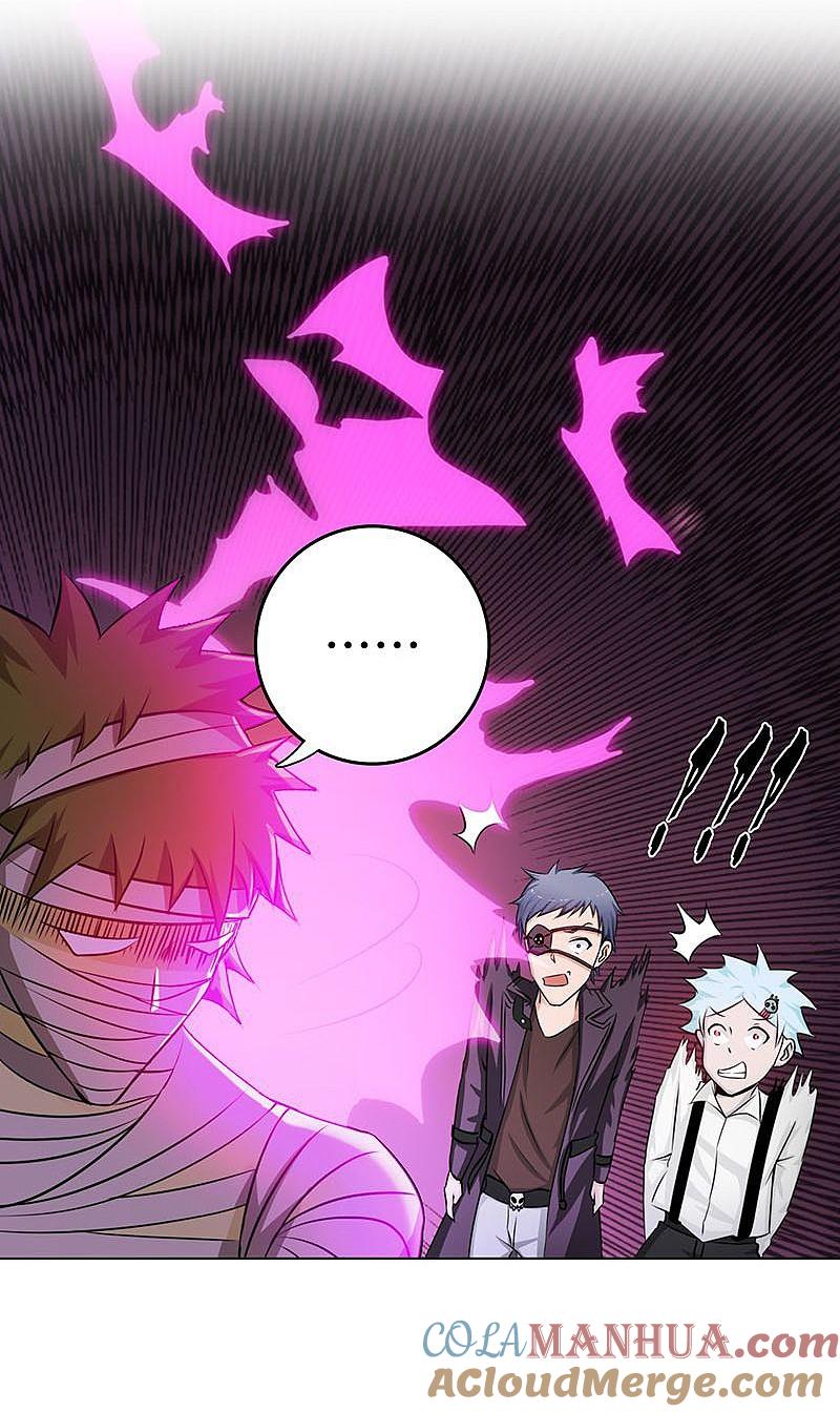 地府我开的 - 第132话 团战 - 第7张图