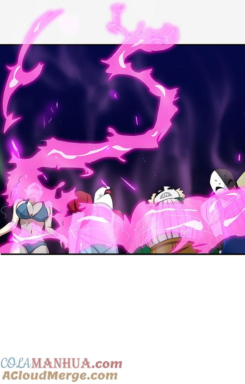 地府我开的 - 第133话 绞龙与马戏 - 第31张图