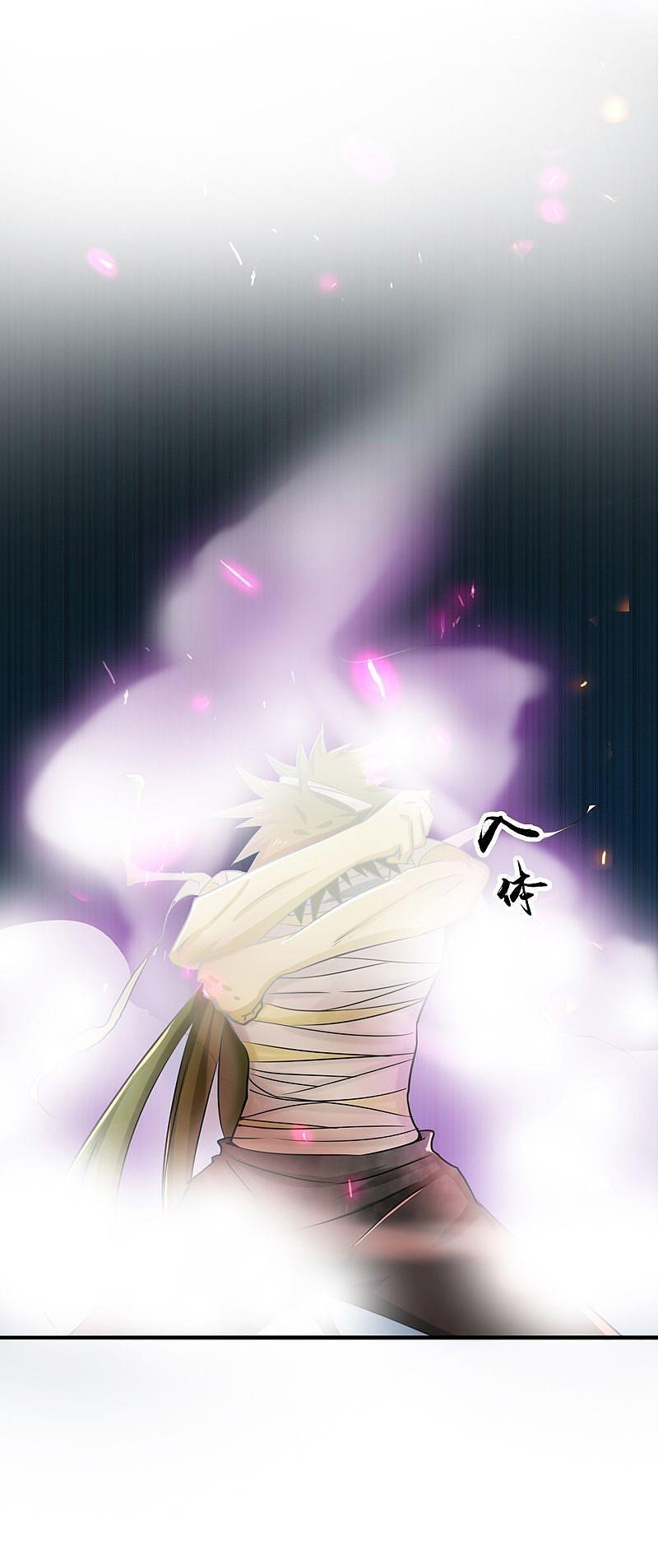 地府我开的 - 第133话 绞龙与马戏 - 第42张图