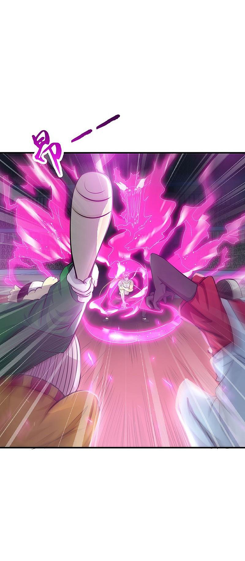 地府我开的 - 第133话 绞龙与马戏 - 第24张图