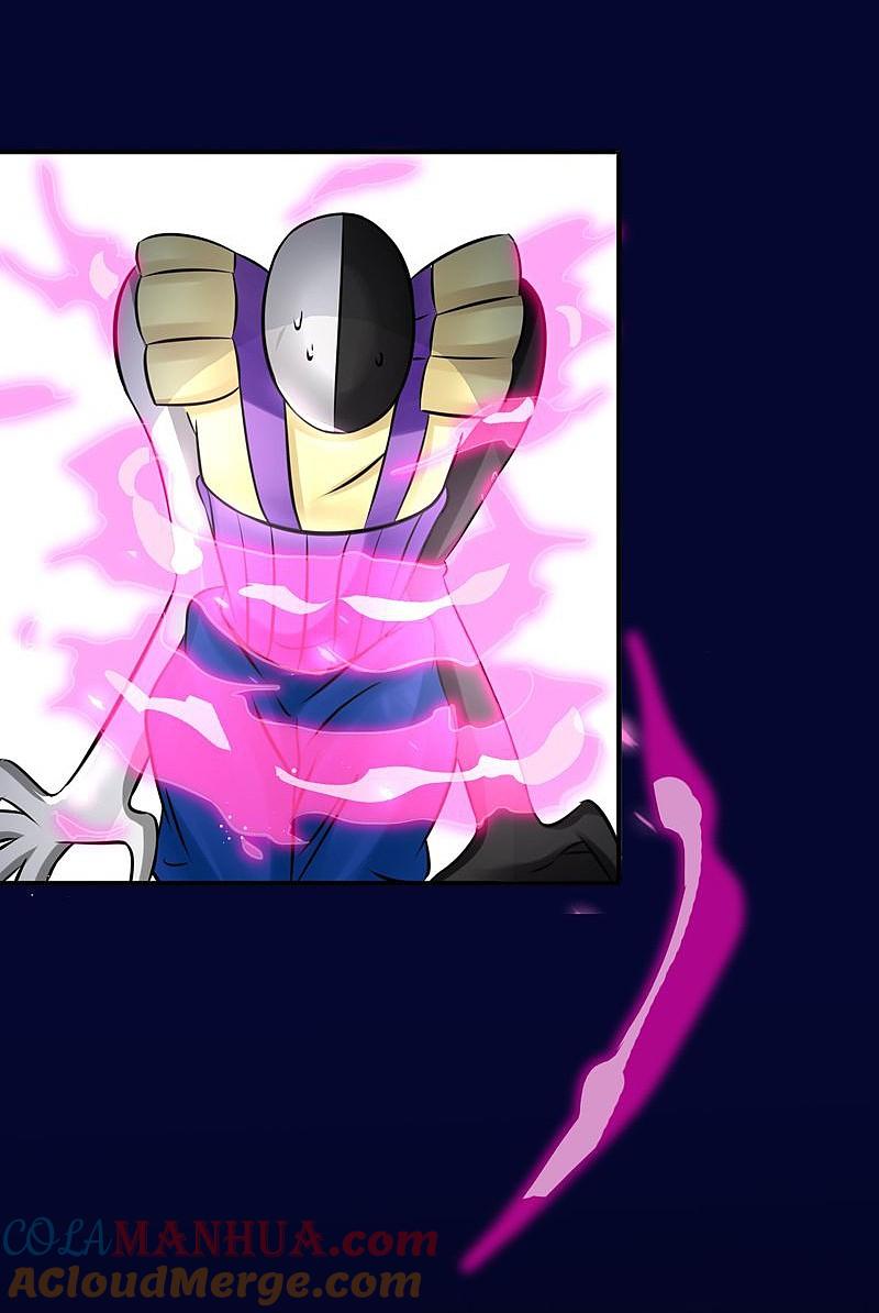 地府我开的 - 第133话 绞龙与马戏 - 第28张图