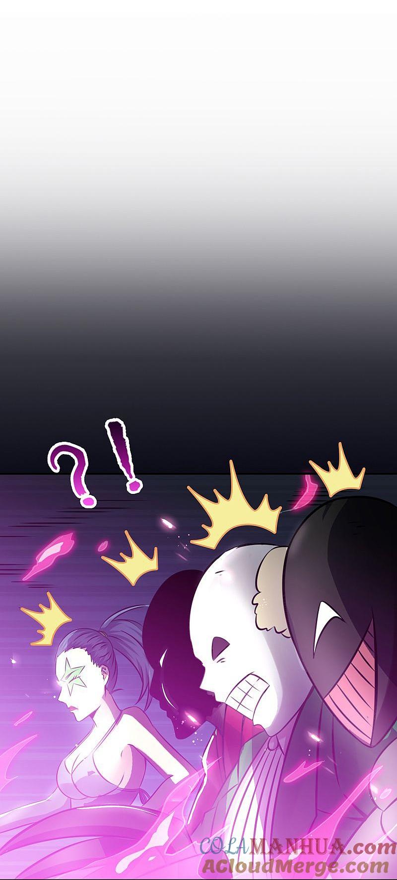 地府我开的 - 第133话 绞龙与马戏 - 第25张图