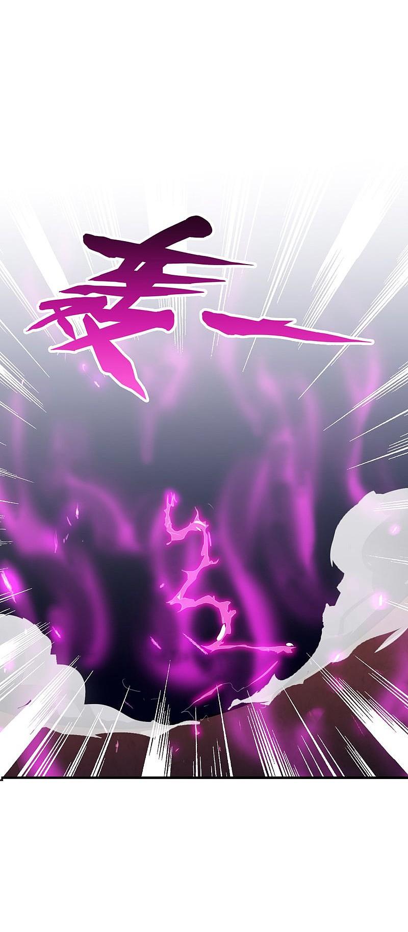 地府我开的 - 第133话 绞龙与马戏 - 第32张图