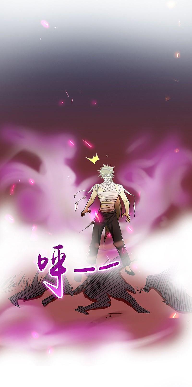 地府我开的 - 第133话 绞龙与马戏 - 第41张图