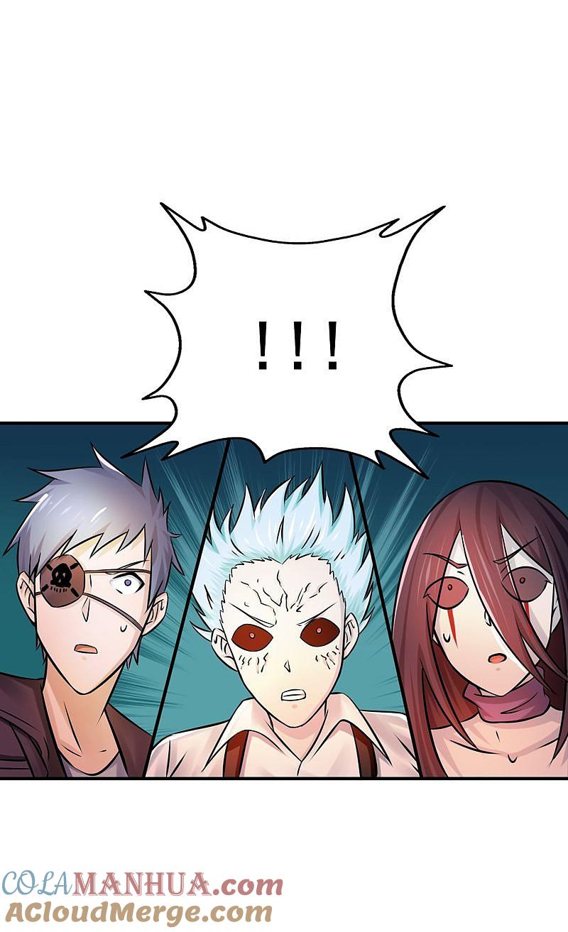 地府我开的 - 第133话 绞龙与马戏 - 第43张图