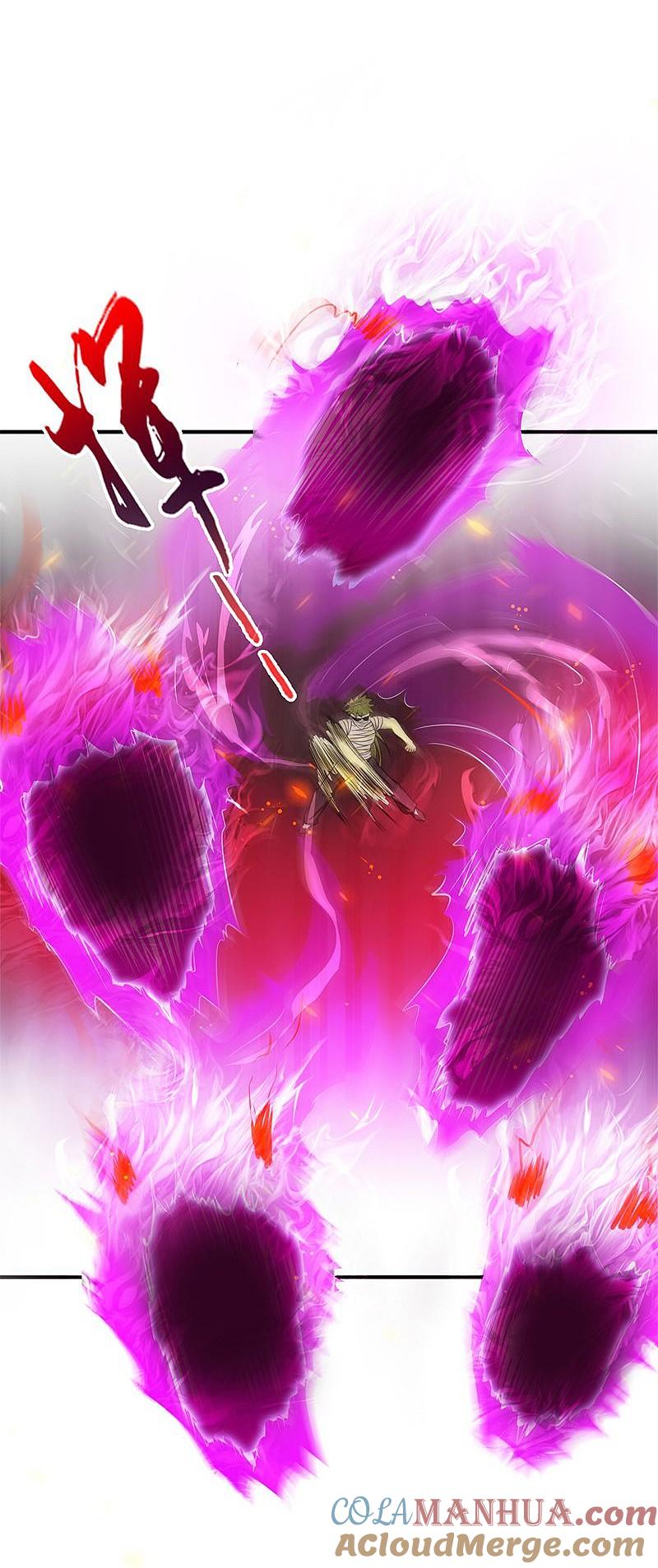 地府我开的 - 第134话 支配亡者之力 - 第11张图