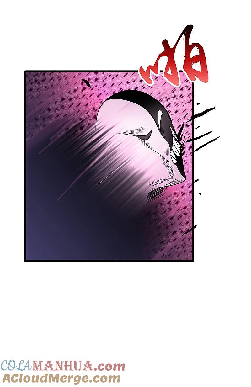 地府我开的 - 第134话 支配亡者之力 - 第39张图