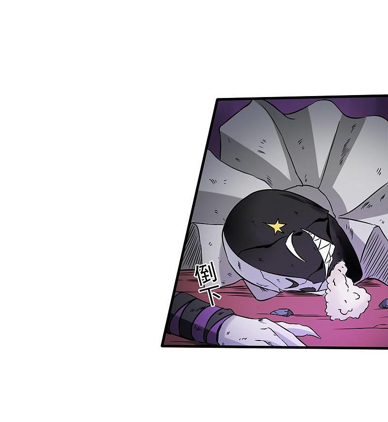 地府我开的 - 第135话 开！新阴阳眼 - 第48张图