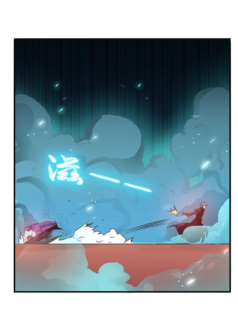 地府我开的 - 第135话 开！新阴阳眼 - 第36张图