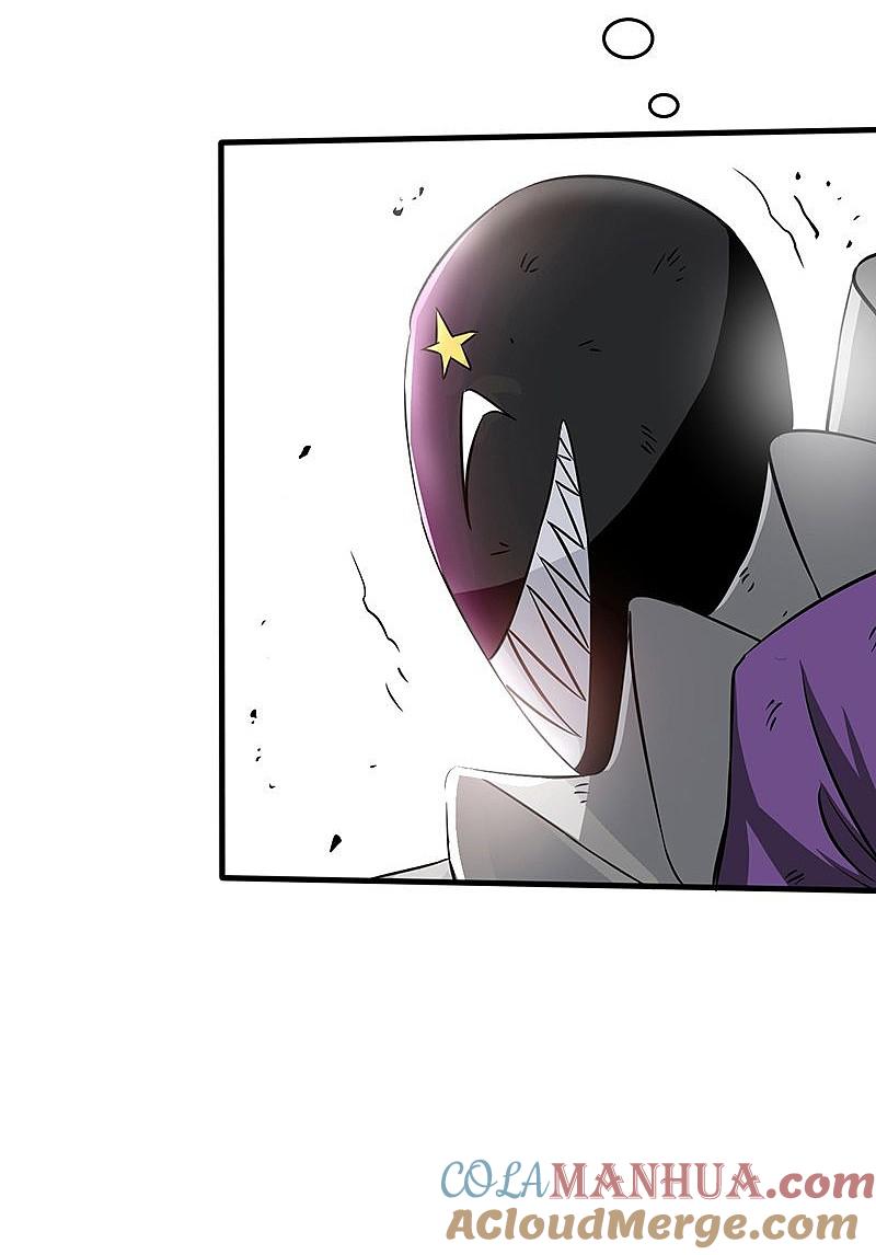 地府我开的 - 第135话 开！新阴阳眼 - 第10张图