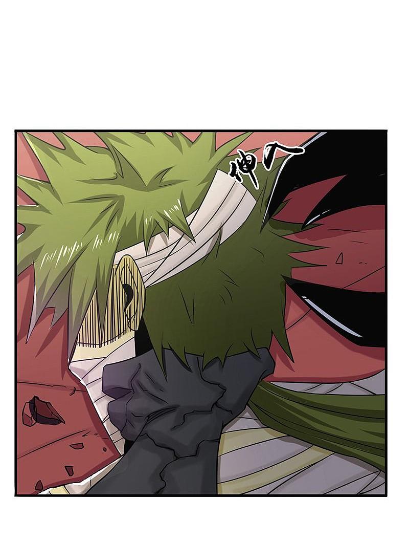 地府我开的 - 第135话 开！新阴阳眼 - 第2张图