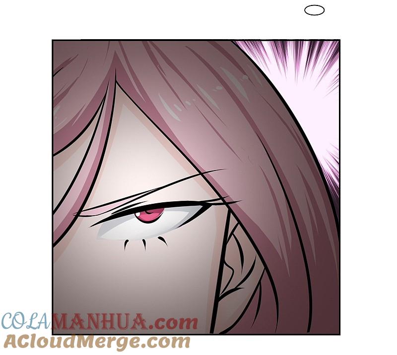 地府我开的 - 第136话 极意流登场 - 第10张图