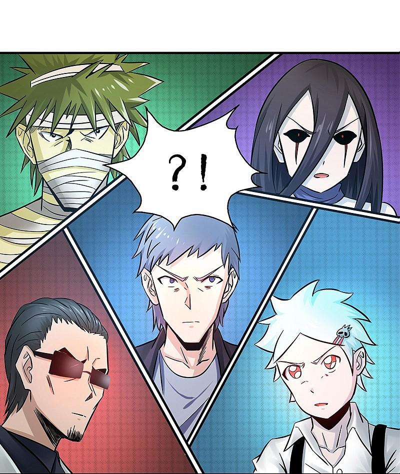 地府我开的 - 第136话 极意流登场 - 第44张图