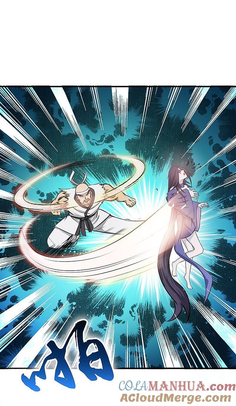 地府我开的 - 第137话 对不起！！ - 第22张图