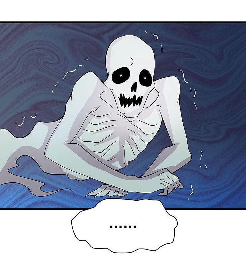 地府我开的 - 第13话 好厉害的妖道 - 第8张图