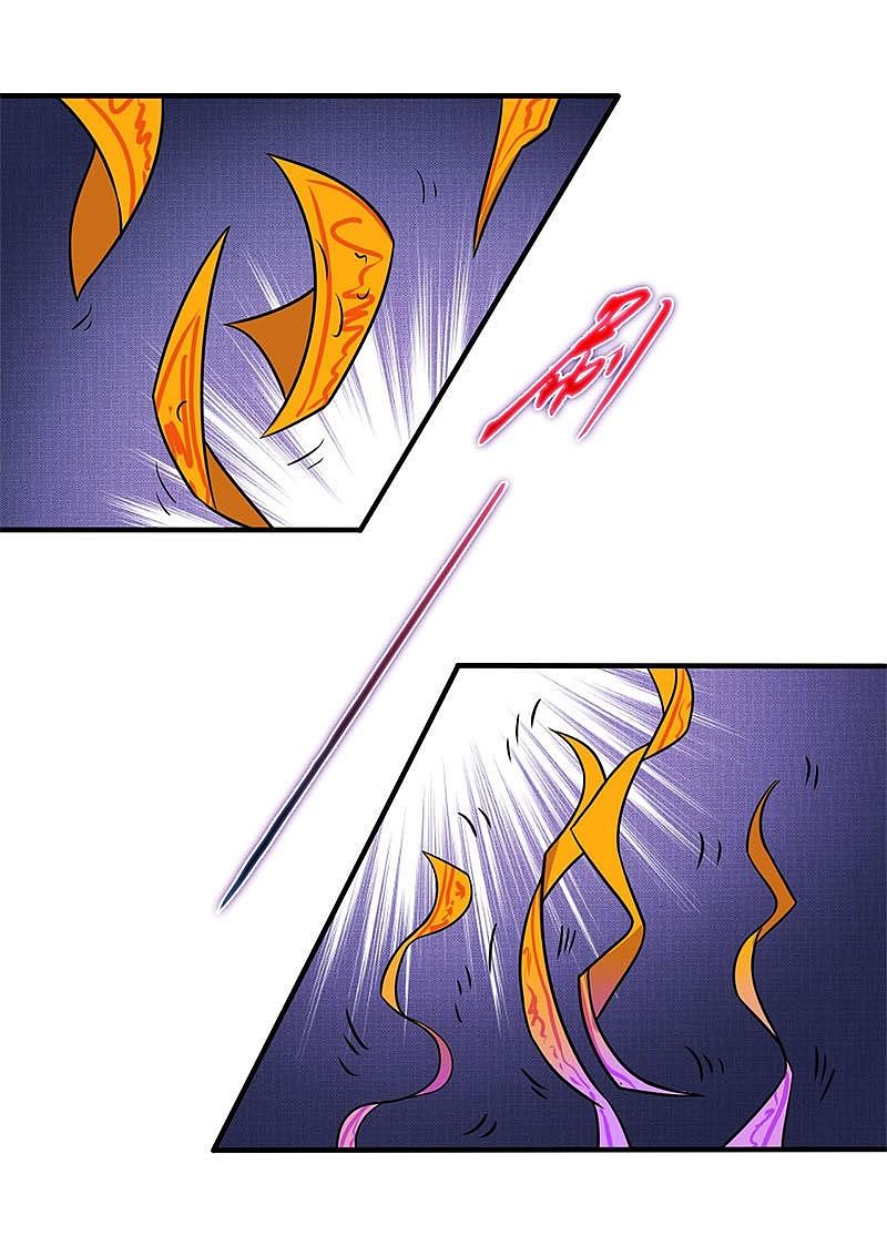 地府我开的 - 第13话 好厉害的妖道 - 第28张图