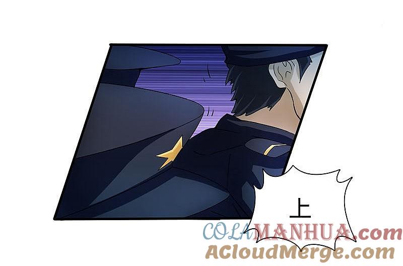 地府我开的 - 第13话 好厉害的妖道 - 第21张图