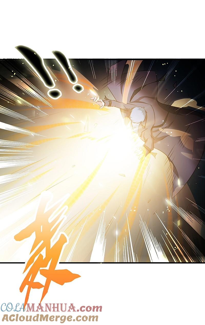 地府我开的 - 第138话 凡锁有象 - 第37张图