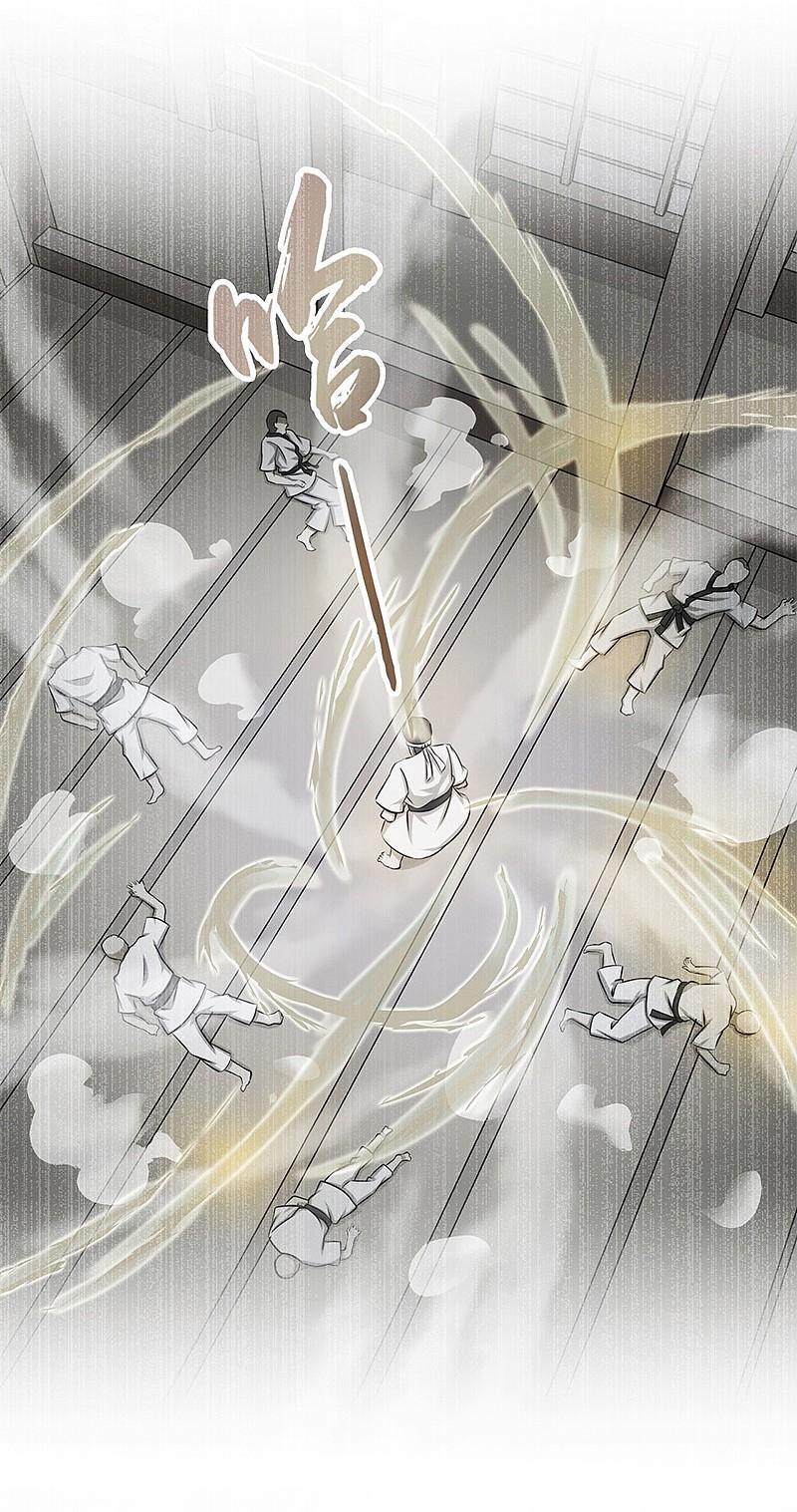 地府我开的 - 第138话 凡锁有象 - 第20张图