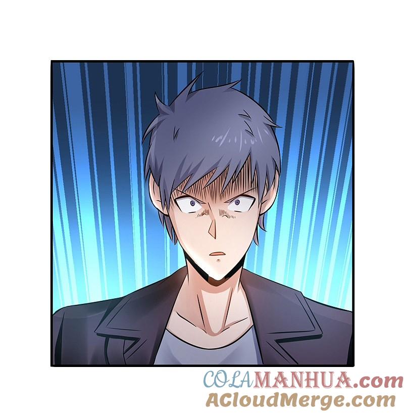 地府我开的 - 第138话 凡锁有象 - 第3张图