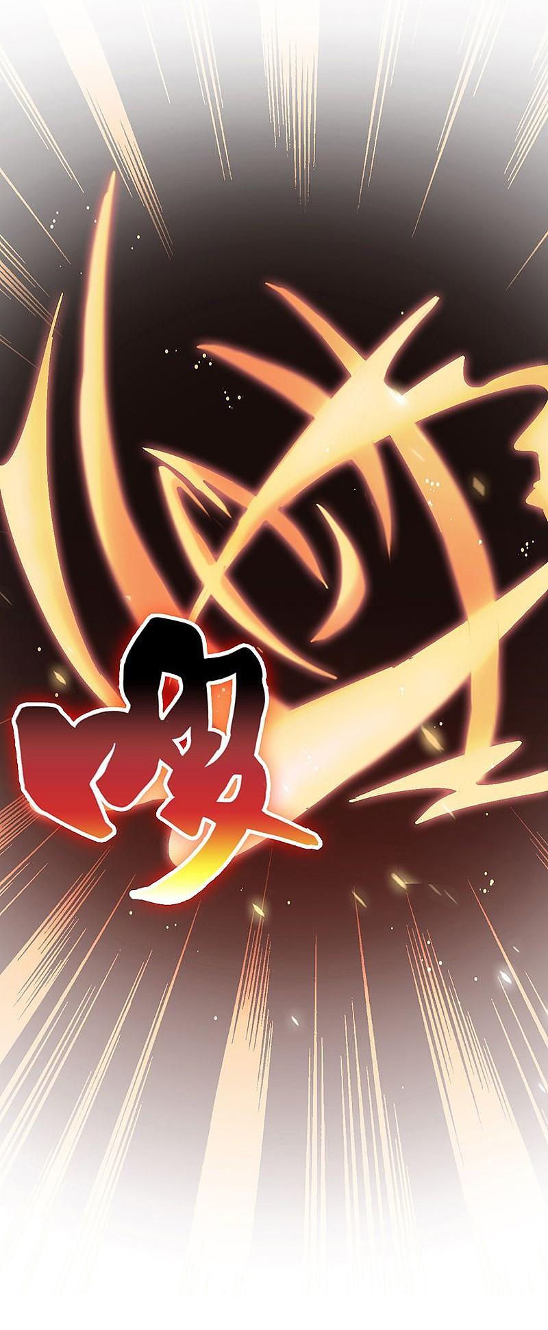 地府我开的 - 第139话 大天狗 - 第20张图