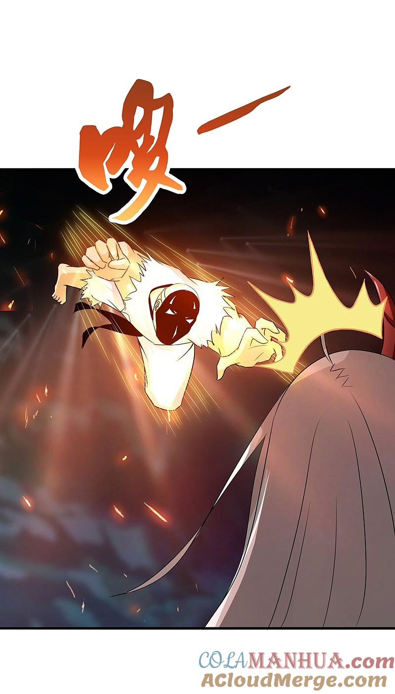 地府我开的 - 第139话 大天狗 - 第35张图