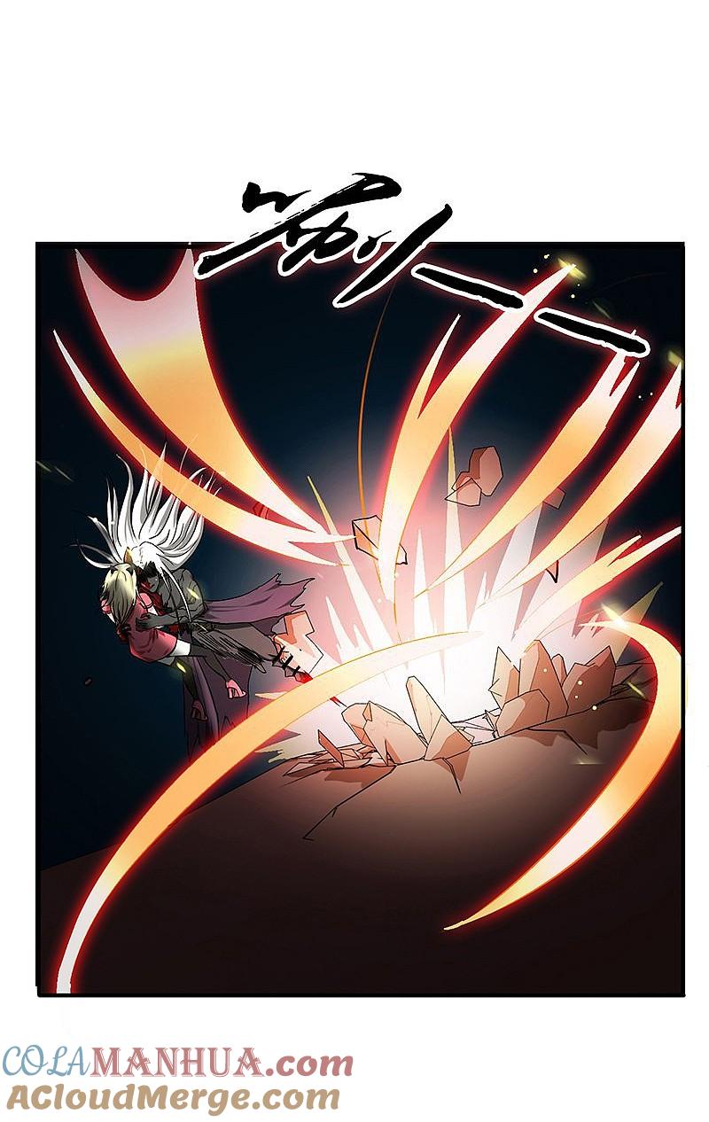 地府我开的 - 第139话 大天狗 - 第21张图