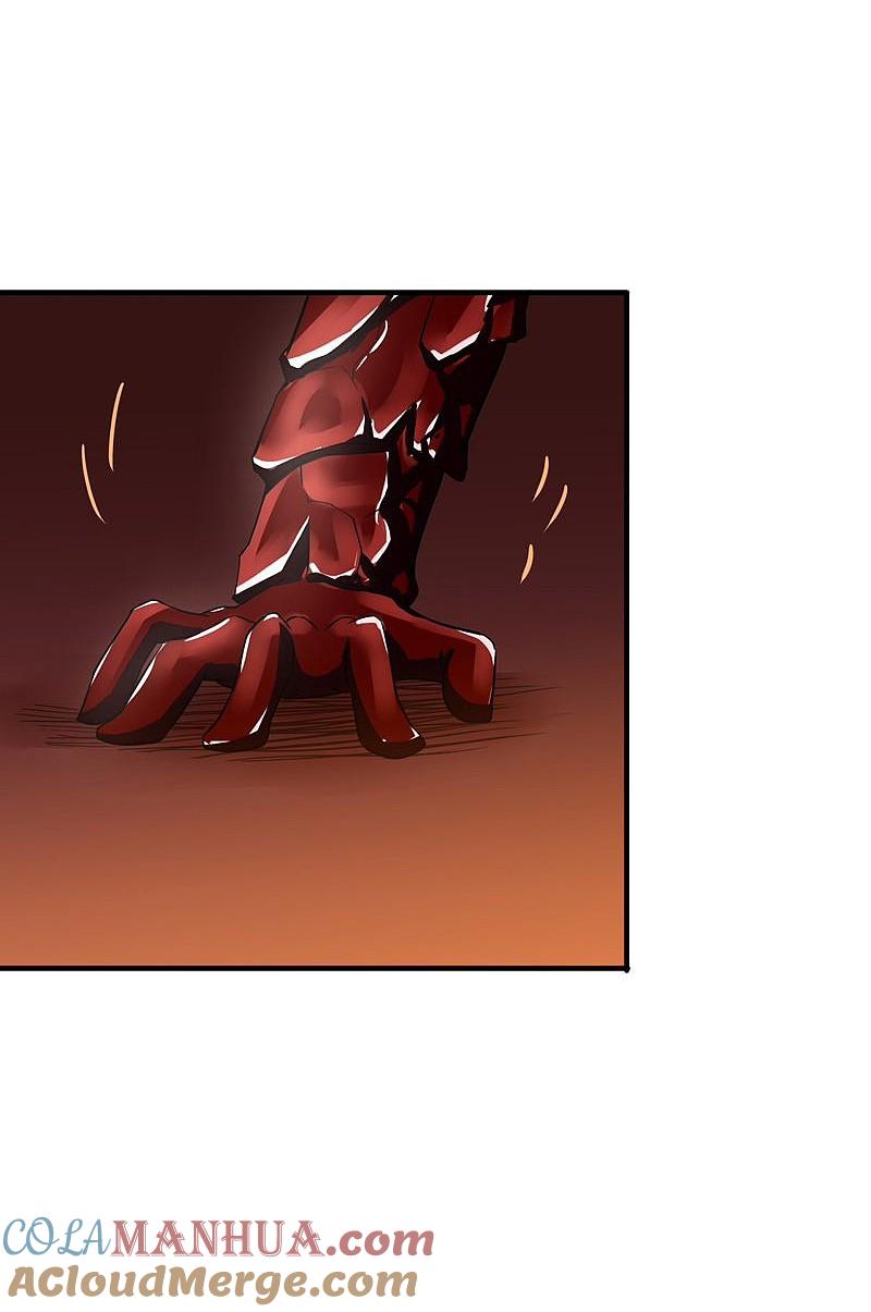 地府我开的 - 第140话 等级突破 - 第7张图