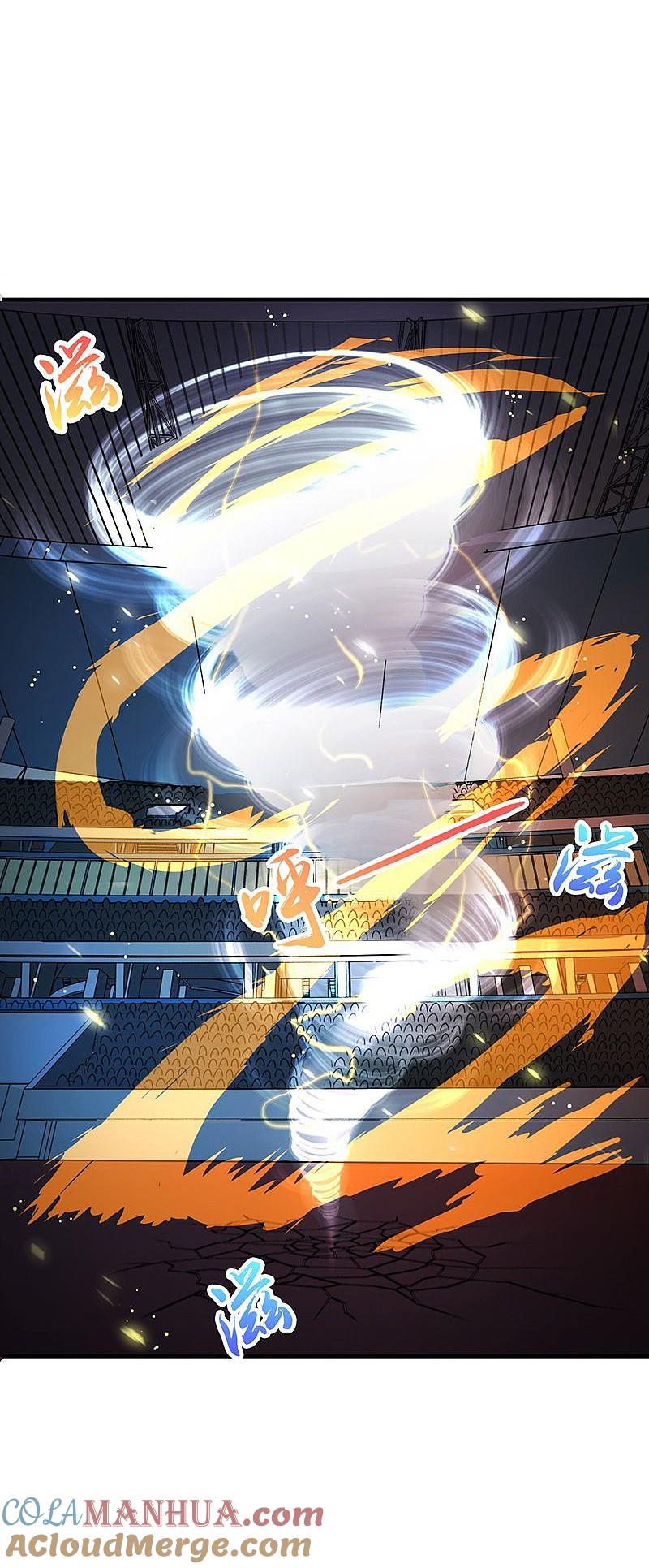 地府我开的 - 第140话 等级突破 - 第22张图