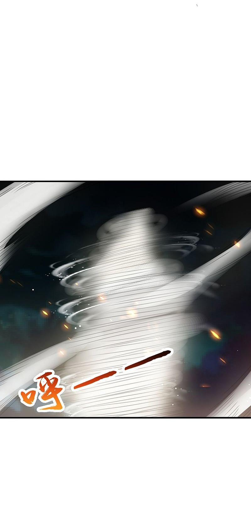 地府我开的 - 第140话 等级突破 - 第9张图