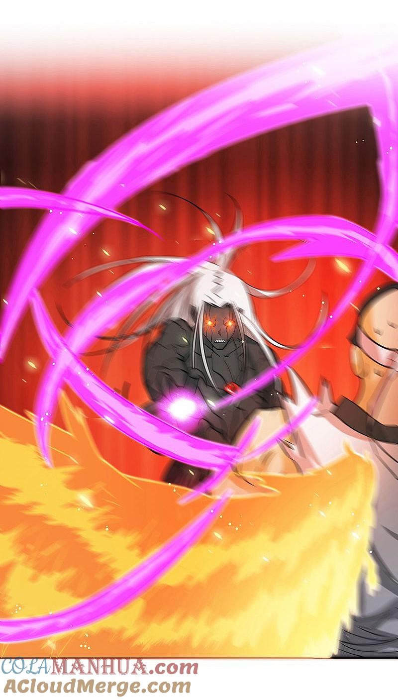 地府我开的 - 第141话 暴走与连战！ - 第25张图