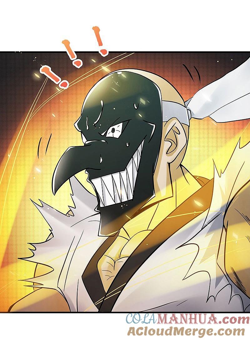 地府我开的 - 第141话 暴走与连战！ - 第22张图