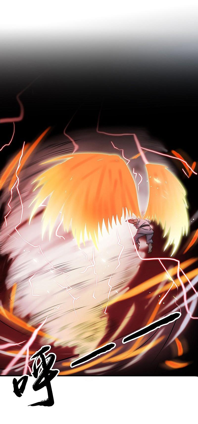 地府我开的 - 第141话 暴走与连战！ - 第2张图