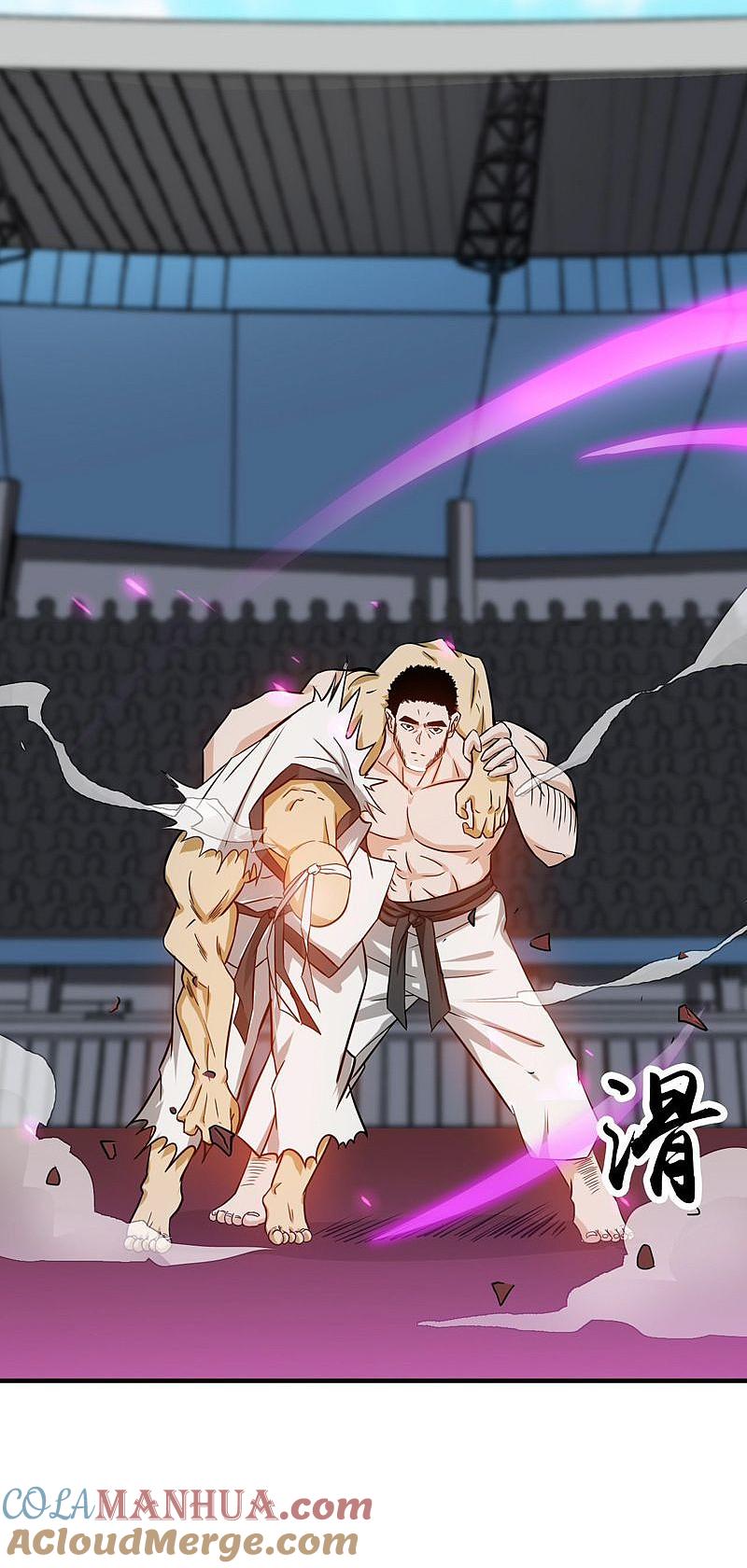 地府我开的 - 第141话 暴走与连战！ - 第31张图